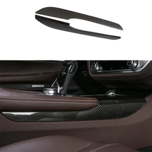 For BMW 7 Series 16-2020 Dry Carbon Fiber Middle Console Armrest Box Strip Trim - Picture 1 of 8