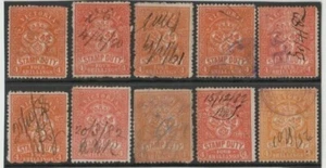 Stamps 1880's Victoria 4/- orange stamp duty x 10 fiscal cancel, mixed perfs - Picture 1 of 1