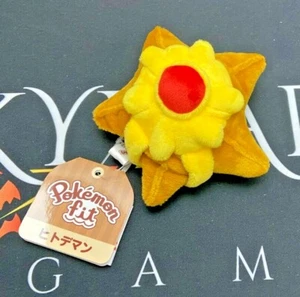 Staryu Pokemon Fit Soft Plush Beanie Toy - Pokemon Center Japan - Picture 1 of 3