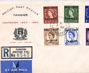 Morocco TANGIER Overprint GB QEII 1957 Wilding *ILLUSTRATED FDC* Centenary YO42 - Picture 1 of 12