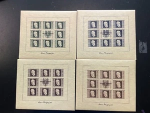 Austria #B185 - #B188 Very Fine Never Hinged Souvenir Sheet Set - Picture 1 of 1