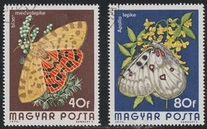 Hungary 1974 SC# 2313, 2315 - Lepidoptera - CTO Lot # 247 - Picture 1 of 2