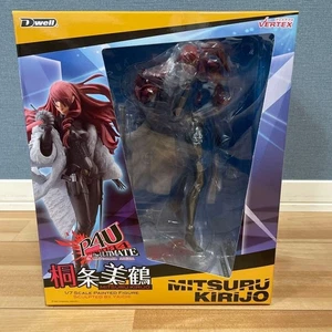 Persona 4 The Ultimate in Mayonaka Arena Kirijo Mitsuru 1/7 PVC Figure - Picture 1 of 4