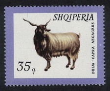 Albania Goat Domestic Animals 1966 MNH SG#991