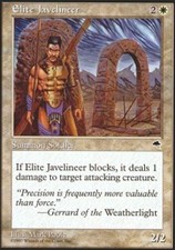 Elite Javelineer X4 (Tempest) MTG (LP) *CCGHouse* Magic