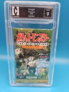 Pokemon Sealed Jungle Foil Pack Japanese Graded 9 Hcg Psa Cgc Beckett - Picture 1 of 2