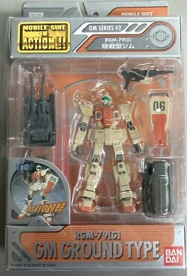 Figura de acción Bandai Mobile Suit Fighter 08th Gundam tipo tierra GM tierra MSIA Foto 1 de 2