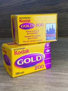 2 x Roll KODAK GOLD 200  COLOR NEG Film--35mm/36 exps--expiry:08/2008 - overdue - Picture 1 of 7