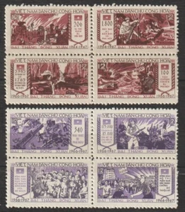 1968 North Vietnam Stamps Victories of 1966-67 Scott # 492-493 MNH - Picture 1 of 1