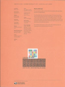 #2118 (55c} (Estampilla para siempre) mensaje misterioso #5614 página de recuerdo - Imagen 1 de 1