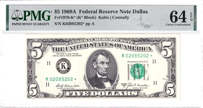 1969-A Federal Reserve *STAR* Note Dallas PMG Choice Unc 64EPQ #K02085202* - Image 1 of 2