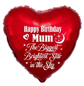 REMEMBRANCE BALLOON PERSONALISED MEMORIAL BALLOON RELEASE HEAVENLY BIRTHDAY - Picture 1 of 5
