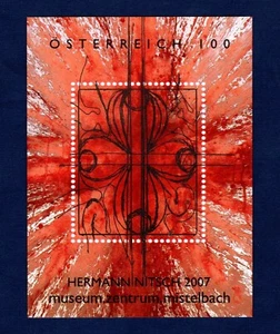 AUSTRIA 2007 Arte moderna in BF**MNH - Picture 1 of 1