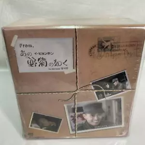:That Wild Chrysanthemum Perfect Box Lee Byung Hun - Picture 1 of 3