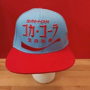 Coca Cola "Refreshingly Tasty" Cap Hat Light Blue Red Snapback Japanese Language - Picture 1 of 9