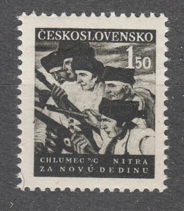 CZECHOSLOVAKIA 1948 SC#350 **MNH stamp, Centenary of abolition of serfdom. - Picture 1 of 1