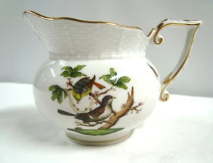 Herend Rothschild Bird 8 oz Creamer #642 RO Motif 1 Birds Cream Pitcher - Picture 1 of 7