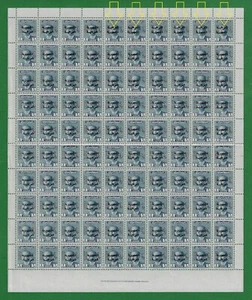 S1207, Irak 1958-60, Rey Faisal II, Error transpuesto embalaje original SG#O498a, hoja, MNH - Imagen 1 de 2