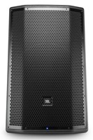 jbl prx400 ebay