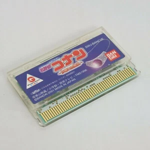 WonderSwan Color DETECTIVE CONAN Yugure Cartridge Only ws - Picture 1 of 2