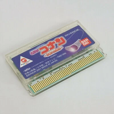 WonderSwan Color DETECTIVE CONAN Yugure Cartridge Only ws - Image 1 of 2