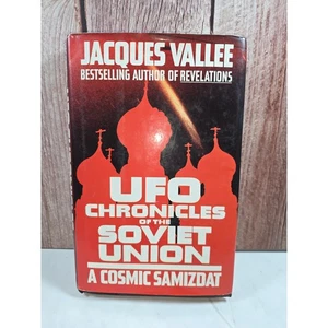 UFO Chronicles of the Soviet Union—A Cosmic Samizdat; 1st Edition, 1st Printing - Bild 1 von 3