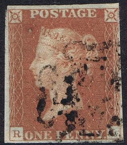 1841 1d Red Black Plate 5 RI 4m Fine Used Cat. £180.00 - Picture 1 of 1