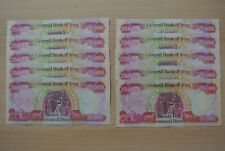 1/4 Million 250000 IRAQI ( 25000 x 10 ) IRAQI DINARS IQD  Currency 25,000