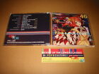 POP CULTURE 2 / ALiCE’S EMOTiON Alstroemeria Records Touhou Doujin SOUNDTRACK,CD