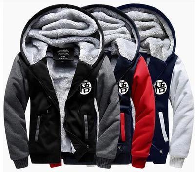 Cosplay Dragonball Z Anime Manga Sweat à Capuche Sweat à Capuche Épaissi Pour Hiver - Photo 1/4
