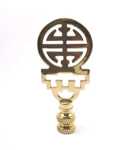 Lamp Finial  Brass Double Asian Symbol (554) - Picture 1 of 1
