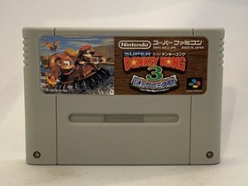Donkey Kong Country 3 for Famicom/NES - Cartridge Only, Tested Japan