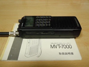 Yupiteru MVT-7000 Multi Band Receiver Modified Works Fine Japan - Picture 1 of 10