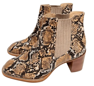 Vince Camuto Boots Size 6 Leather Animal Print Almond Toe Ankle Booties - Image 1 of 4
