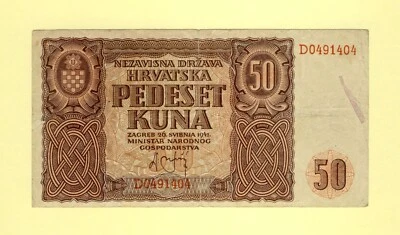 CROATIA KINGDOM, WWII 50 KUNA 1941 P-1a VF++ GOVERNMENT NOTES - Image 1 of 2