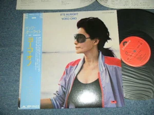 YOKO ONO JOHN LENNON Japan 1983 28MM-0241 NM LP+Obi IT'S ALRIGHT - Bild 1 von 6