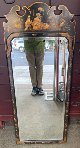 Friedman Brothers Colonial Williamsburg Chinoiserie Mirror Cover
