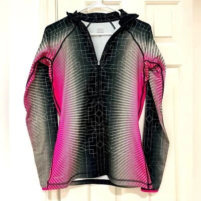 Nike Dri-fit long sleeve half-zip pullover, size medium - Image 1 of 4