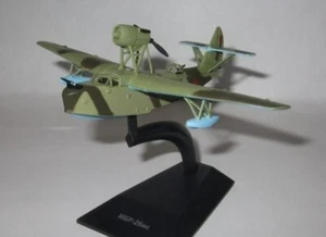 "Aereo sovietico MBR-2bis serie No81 ""Aereo leggendario" - Foto 1 di 4