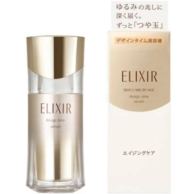 SHISEIDO ELIXIR Superieur Design Time Serum 40 ml moisture JAPAN - Image 1 of 3