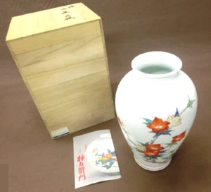 14. Generation Sakai Kakiemon Mt. Nishiki Azaleenvase japanischer Handwerker Made in Japan - Bild 1 von 9
