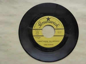 Linda Hopkins I Don't Know You Anymore/Happiness R&B 55211 Brunswick 1961 - Picture 1 of 2