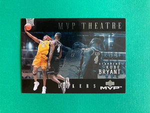 2000 Upper Deck MVP Theatre Kobe Bryant M1 - Bild 1 von 2