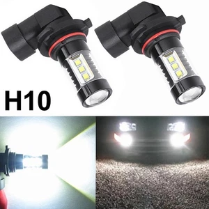 Fog Lamp LED Fog Light White Light 360 Degrees 50000H 6000K 9140 9145 Auto Parts - Picture 1 of 12