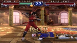 Soul Calibur 2 PAL Gamecube Complete - Picture 1 of 5