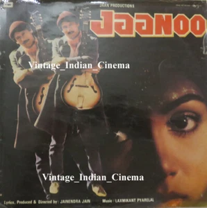 Jaanoo 1985 Jackie	Laxmikant Bollywood Hindi Rare Vinyl LP 12" Record PMLP1086 - Picture 1 of 4