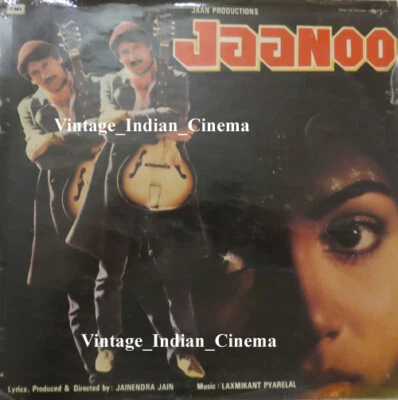 Jaanoo 1985 Jackie	Laxmikant Bollywood Hindi Rare Vinyl LP 12" Record PMLP1086 - Image 1 of 4