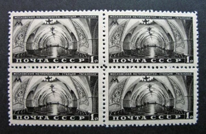 Russia 1950 #1487 MNH OG 1r Russian Subway Metro VR Block of Four $33.00!! - Picture 1 of 2
