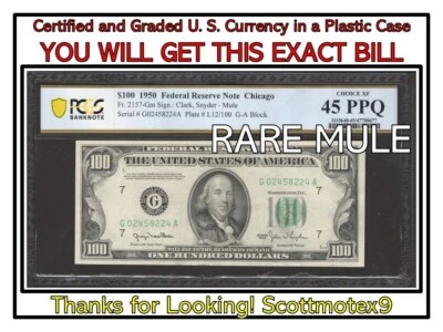 RARE MULE $100 1950 PCGS 'CHOICE XF 45 PPQ'🔥Fr. 2157-Gm 🤩CHICAGO💰FED RESERVE - Image 1 of 4