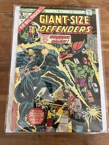 RIESENGRÖSSE VERTEIDIGER #5 (1975) MARVEL 3. ERSCHEINUNG GUARDIANS OF THE GALAXY X3 - Bild 1 von 1